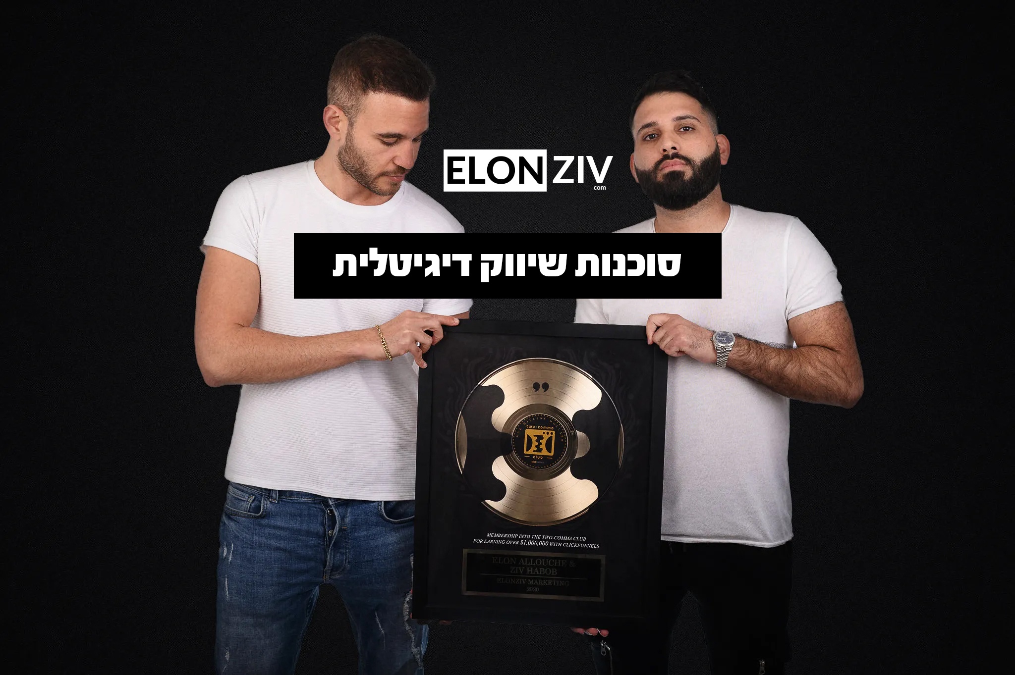 צילום תדמית